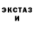КЕТАМИН VHQ Darth Fakington