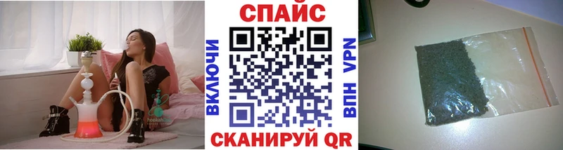 ссылка на мегу tor  Верхняя Салда  Бутират BDO 33% 