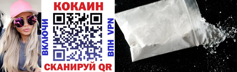 площадка какой сайт Верхняя Салда Cocaine Перу