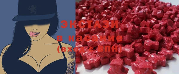 дистиллят марихуана Белокуриха