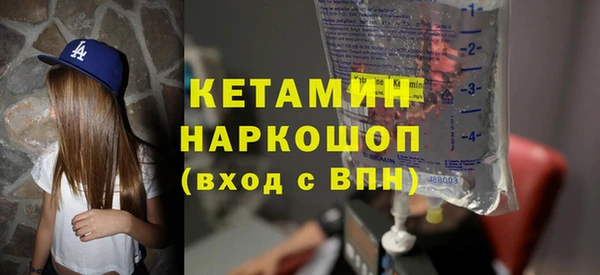 гидропоника Сосновый Бор