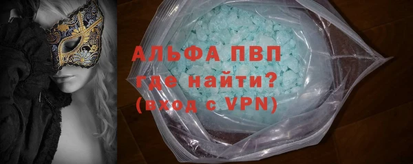 экстази Белоозёрский