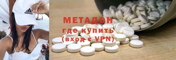 экстази Белоозёрский