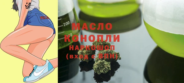 экстази Белоозёрский