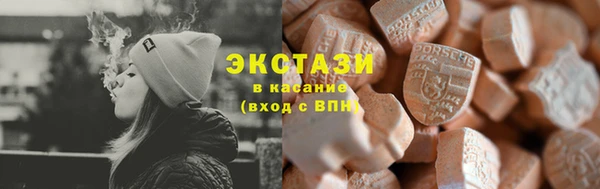 бошки Сосновка