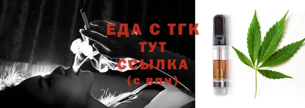 экстази Белоозёрский