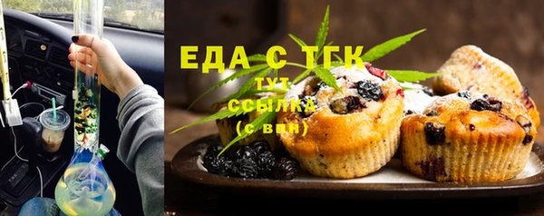 экстази Белоозёрский