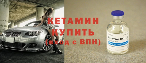 экстази Белоозёрский