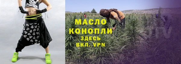экстази Белоозёрский