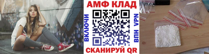 МЕТАМФЕТАМИН мет Верхняя Салда