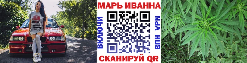 Каннабис OG Kush  как найти закладки  Верхняя Салда 